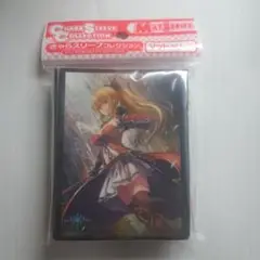 ヴィーラ　スリーブ