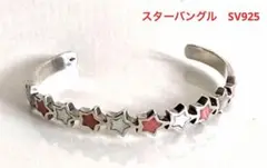 Item thumbnail for item 0feaa31a-36c4-4510-a404-1f1c73e72304