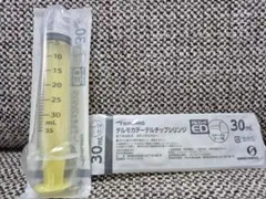 Item thumbnail for item 5a766133-3cfc-4647-af52-127bdec08b38
