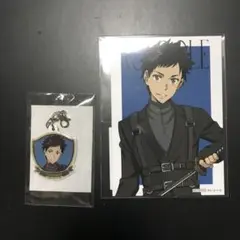 家庭教師ヒットマンREBORN まるくじ ブロマイド メタルチャーム 山本武