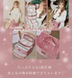 【新品未開封】ミシェルマカロン　ジュエリーボックス　ノベルティ