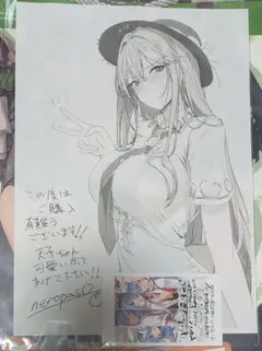 東方project　イラストペーパー　ミニイラストカード　セット