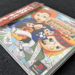 ナムコマージャンスパローガーデン PlayStation/ナムコマージャン スパローガーデン
