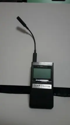 かっちゃんさん売約済み。ワンセグラジオ　XDR-64TV　社外アンテナ付き XDR-64TV | ラジオ／CDラジオ・ラジカセ | ソニー
