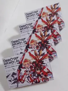 2025年最新】デスクトップアーミー 朱羅の人気アイテム - メルカリ