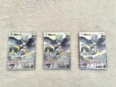 名探偵コナンカードゲーム 怪盗キッド　SR