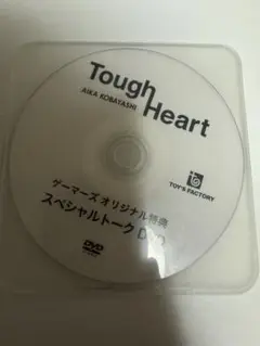 小林愛香　Tough Heart ゲーマーズ スペシャルトークDVD