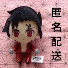 七つの大罪 憤怒の審判 大きめマスコット ぬいぐるみ ゼルドリス プライズ