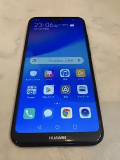 HUAWEI P20 lite ブラック 本体