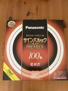 Panasonic ツインパルックプレミア FHD100EL-CF3 100形