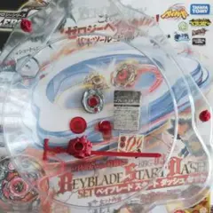 2025年最新】ベイブレード ゼロジースタジアムの人気アイテム