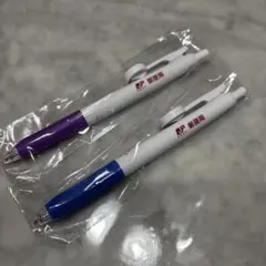 Item thumbnail for item 96e2eae3-0a98-43e0-ae7f-68f16787de36