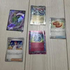 ポケモンカードまとめ