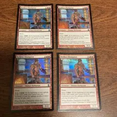 2025年最新】MTG チャンピオンデッキの人気アイテム - メルカリ