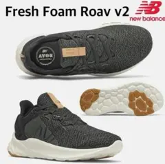 New Balance ニューバランス Fresh Foam ROAV V2