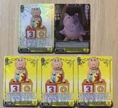 ヴァイス トイストーリー 30年とその先も ハム まとめ売り