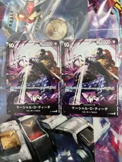 Item thumbnail for item 6d70c2e7-e167-43e5-8eee-de87dc3a2a6c