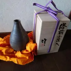 備前 稲荷作 造 ぐい呑 酒器 共箱 保証 未使用(K-A414) 2025年最新】Yahoo!オークション -稲荷作の中古品・新品・未使用