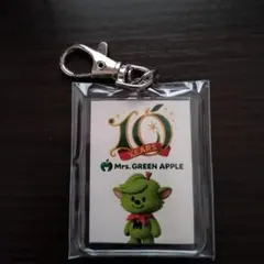 Mrs. GREEN APPLE 10周年記念キーホルダー