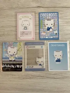ディアダニエル　カードセット