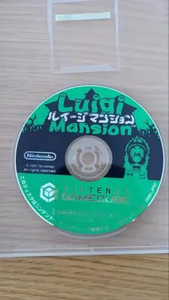 ルイージマンション ゲームキューブ