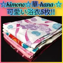 Item thumbnail for item abcc9899-20f5-4f43-8ca9-c060e3c1f48a