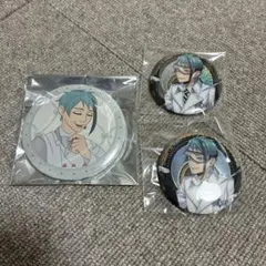ツイステ ジェイド ビッグ缶バッジ セット