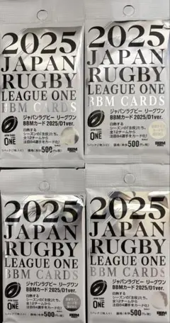 2025年のジャパンラグビーリーグワン　BBMカード　バラ売り4枚　未開封