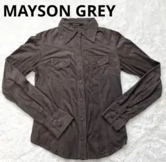 MAYSON GREY スエード調 シャツ レディース Sサイズ