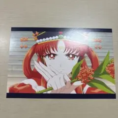 劇場版美少女戦士セーラームーンCosmos 入場特典　火球皇女　ポストカード