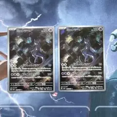 Item thumbnail for item e0d5b8df-bf06-4a02-949f-0a731551dba9
