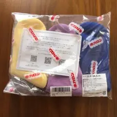 ホカロン 靴下 ミニクルー ソックス3足組　ブルー　パープル　レモン