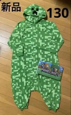 MINECRAFT マインクラフト 新品 着ぐるみ 130㎝ クリーパー
