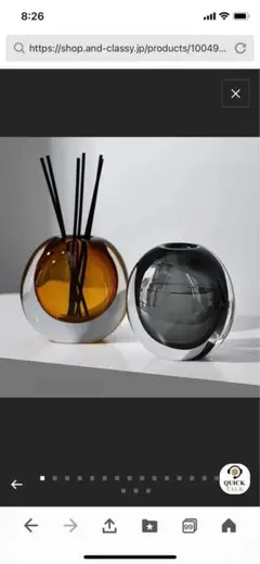 マルチレイヤリングベース