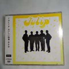 Item thumbnail for item dfeb7ea5-4757-48c1-b05d-47f51d28081b