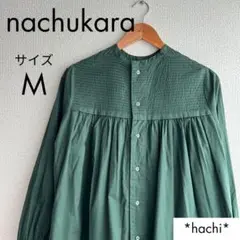 極美品 nachukara ナチュカラ チュニック M グリーン バンドカラー
