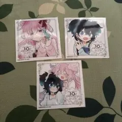 ハッピーシュガーライフ