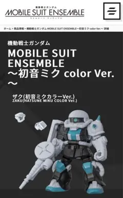 Item thumbnail for item f61e7f2a-b2ef-4705-86ea-484ca7360fce