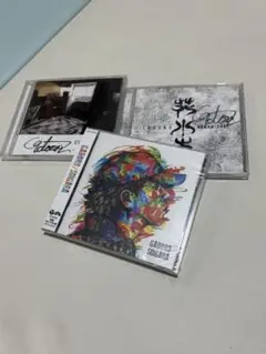 2025年最新】gadoro cd suigaraの人気アイテム - メルカリ