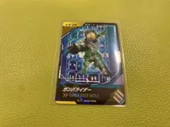 ガンバレジェンズ　ガンバライダー