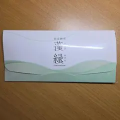 Item thumbnail for item 5d21f09c-5b36-48df-b8b1-2d65744a836d