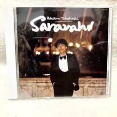 CD 高橋ユキヒロ サラヴァ SARAVAH! 高橋幸宏 名盤 帯付