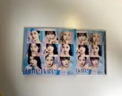 TWICE Hare Hare B盤