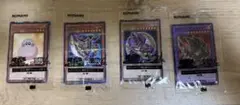 【新品・未開封】遊戯王　セブンイレブン限定キャンペーンカード