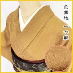 Item thumbnail for item 7f91d6a4-4a37-4692-b01d-94f381cffb28