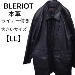 Item thumbnail for item bd4aac36-8fb6-47a1-8b3d-208dfc43c99b