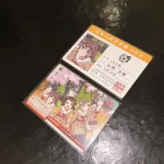 (1025)バンドリ！花咲川女子学園 学生証 山吹 沙綾 CD初回生産分封入特典