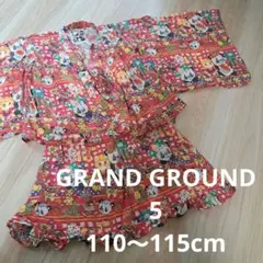 グラグラ カラフル着物風セット 5サイズ 110～115cm