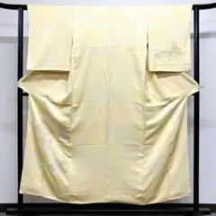 黄色のぼかし染めに相良刺繍の付け下げ 着物