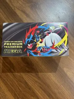 ポケモンカードゲーム MEGA プレミアムトレーナーボックス MEGA